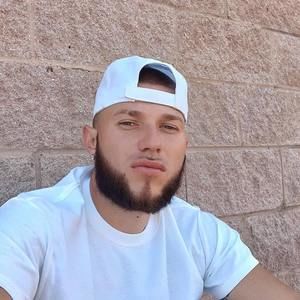 Meet your Posher, Gilbert